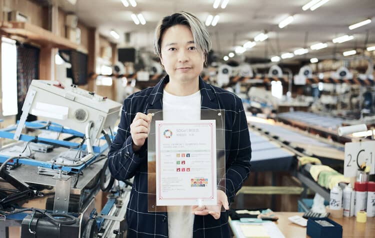 代表 安藤明弘