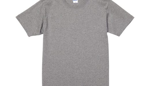 UnitedAthle 4252 オーセンティックスーパーヘヴィーウェイトTシャツ