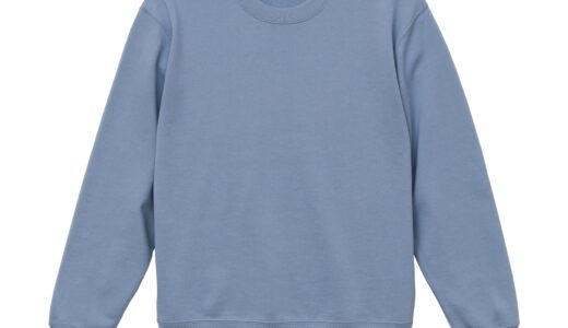 UnitedAthle 5044   10.0オンス クルーネックスウェット(パイル)〈アダルト〉