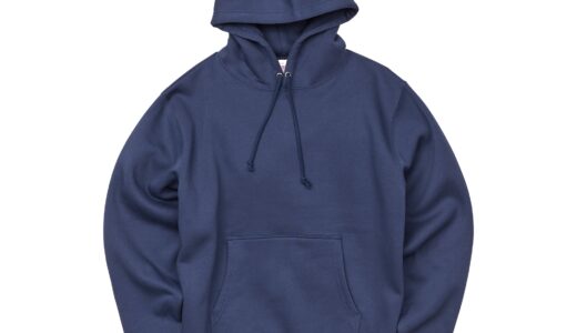 UnitedAthle 5618 T/C スウェットプルオーバーパーカー(裏起毛)
