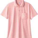 glimmer 330-AVP ドライポロシャツ（ポケット付き）