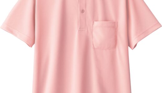 glimmer 330-AVP ドライポロシャツ（ポケット付き）