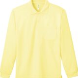 glimmer 335-ALP ドライ長袖ポロシャツ（ポケット付）