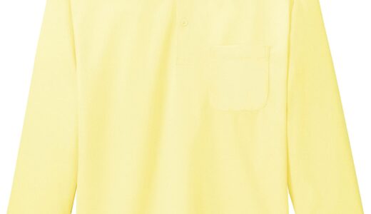 glimmer 335-ALP ドライ長袖ポロシャツ（ポケット付）