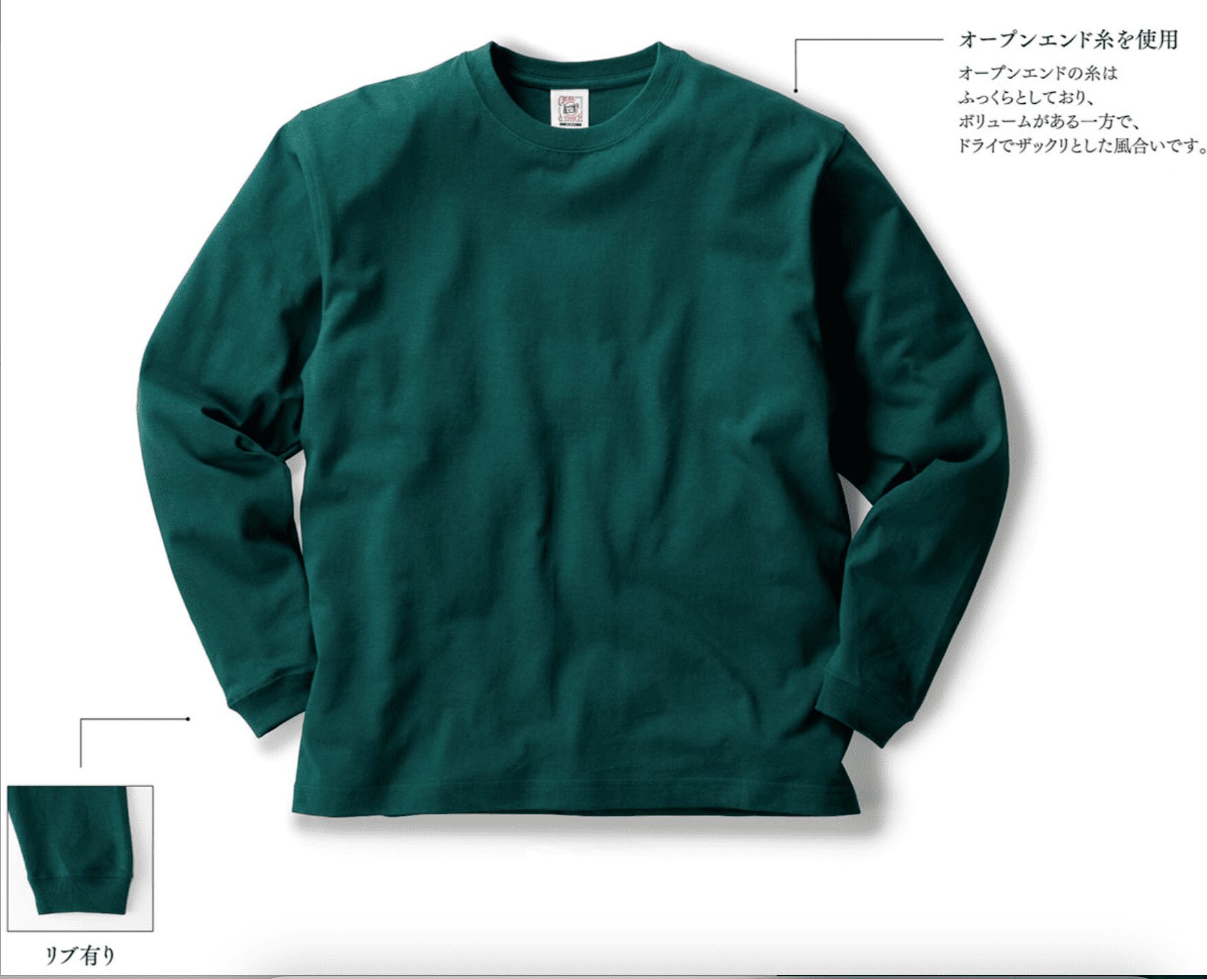 【値下げ】ラケル 制服 エプロン レイチェルドレス+カッターシャツ 値下げ】ラケル 制服 エプロン レイチェルドレス+カッターシャツ