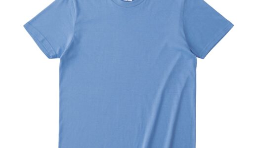 TRUSS GAT-500 ヘビーウェイトTシャツ〈アダルト〉