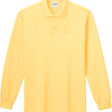 Printstar 169-VLP T/C長袖ポロシャツ（ポケット付）