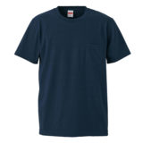 UnitedAthle 4253 オーセンティックスーパーヘヴィーウェイトTシャツ(ポケット付)