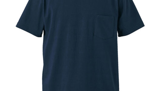 UnitedAthle 4253 オーセンティックスーパーヘヴィーウェイトTシャツ（ポケット付）