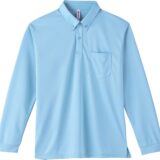 glimmer 314-ABL ドライボタンダウン長袖ポロシャツ