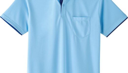 glimmer 315-AYB ドライレイヤードボタンダウンポロシャツ