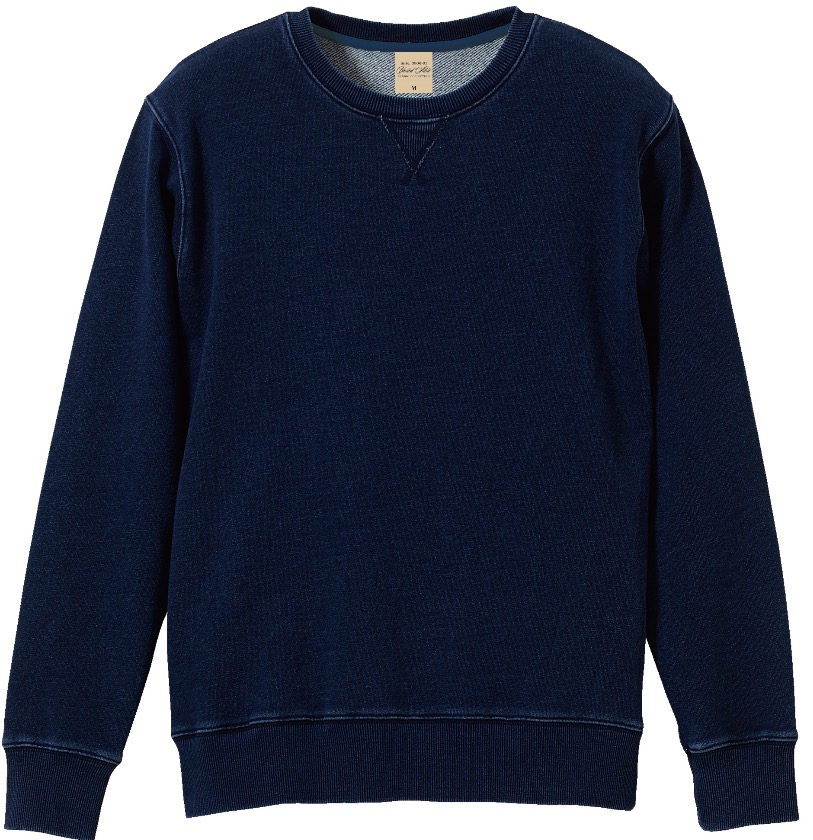 UnitedAthleのトレーナー