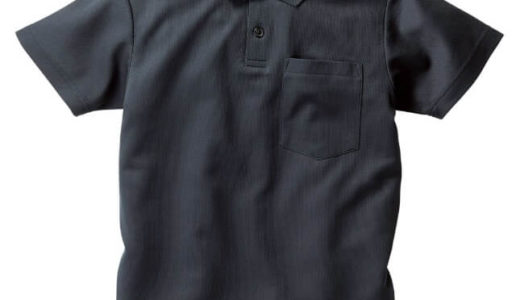 BEESBEAM APP-260 ポケット付き アクティブポロシャツ