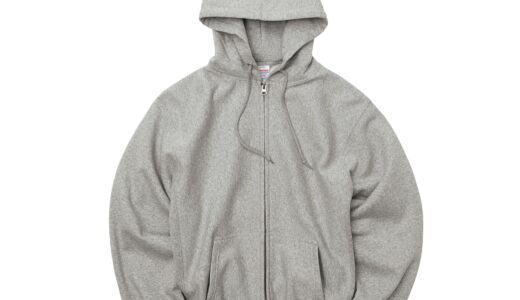 UnitedAthle5762 ヘヴィーウェイト スウェット フルジップパーカ