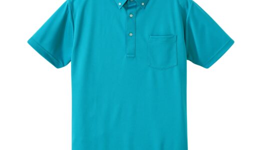 UnitedAthle5921 ドライアスレチックポロシャツ（ボタンダウン・ポケット付き）