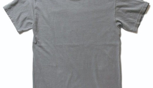COMFORT COLORS 1717 Garment Dyed 6.1oz Tee