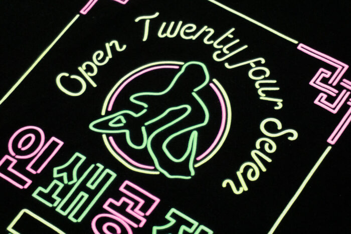 ネオンブラシ】ネオン管の表現をプリントで！ | プリント工場の丸昇