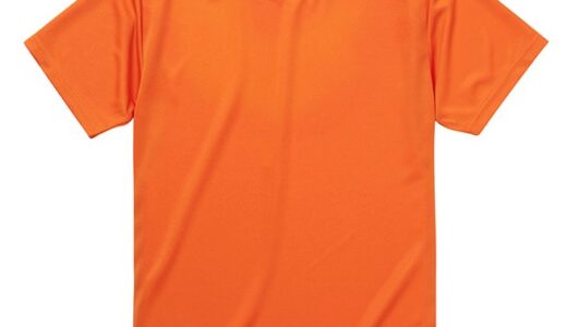 UnitedAthle 5088 ドライシルキータッチTシャツ〈キッズ〉