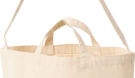 Printstar  779-TSH キャンバスショルダートート(ポケット付)