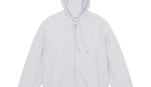 UnitedAhtle 5203 ビッグシルエット スウェット フルジップ パーカ（裏パイル）