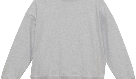 UnitedAhtle 5205　10.0オンス ビッグシルエット クルーネック スウェット（裏パイル）