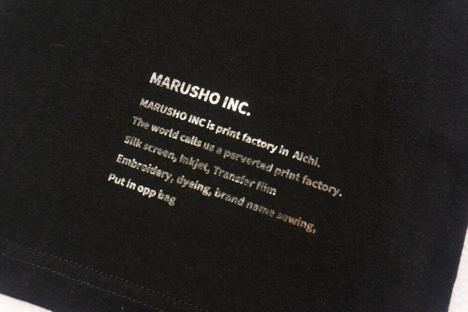 ゴージャス】箔プリントフリルスパンコールツーピースmr1215