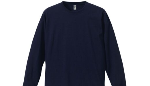 D-FACTORY DF1201 ロングスリーブコンフォート Tシャツ（1.6インチリブ）