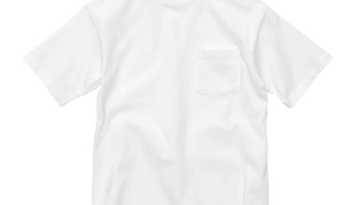 UnitedAthle 4412 マグナムウェイト ビッグシルエット Tシャツ（ポケット付）
