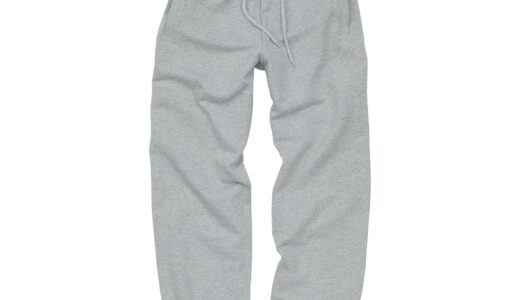 UnitedAthle 5217 スウェットパンツ（裏パイル）（裾シャーリング）