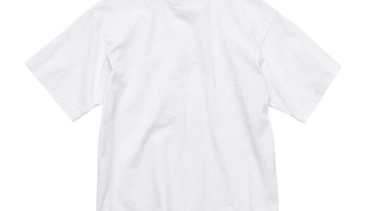 UnitedAthle 4277 オープンエンド ラギッド Tシャツ