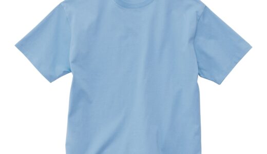UnitedAthle 1108　6.5オンス ファインジャージー ボックスシルエット Tシャツ