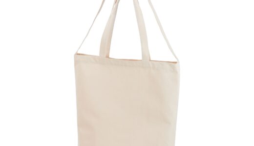 UnitedAthle 1464　レギュラー キャンバス 2WAY トートバッグ