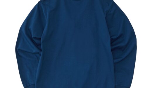 UnitedAthle 1111　6.5オンス ファインジャージー ロングスリーブ Tシャツ (2.1インチリブ)