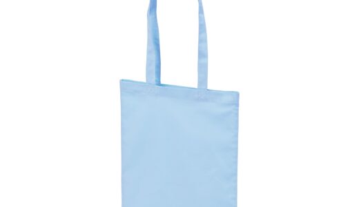 UnitedAthle　1406-01　デイリー フラット トートバッグ