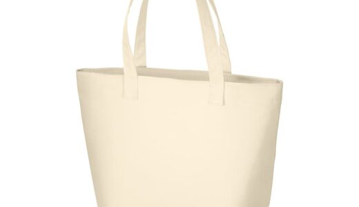 マークレススタイル　TR-0182　ベーシックファスナートート（L）