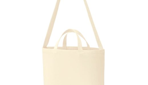 マークレススタイル　TR-0408　キャンバスＷスタイルバッグ