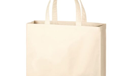 マークレススタイル　TR-0412　キャンバスカレッジトート（L）ワイド