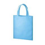 マークレススタイル　TR-0435　不織布A4フラットトート