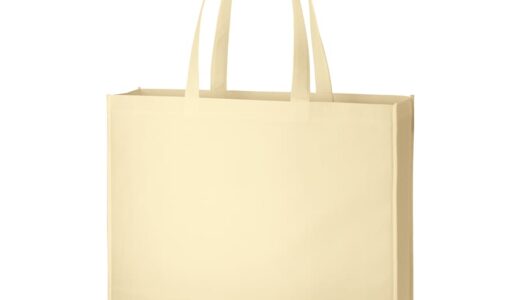 マークレススタイル　TR-0526　不織布イベントバッグ