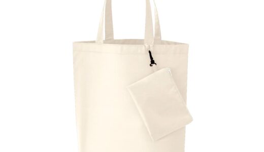 マークレススタイル　TR-0728　コンパクトバッグ（L）ポーチ付