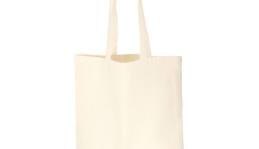 マークレススタイル　TR-0761　厚手コットンバッグ（L）