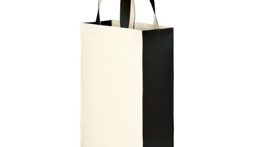 マークレススタイル　TR-0762　ユーティリティバッグコンビ（M）2