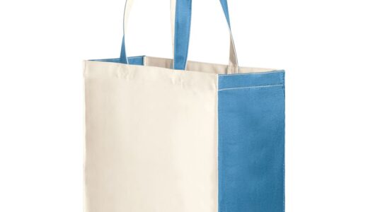 マークレススタイル　TR-0766　ユーティリティバッグコンビ（L）ワイド2