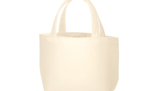 マークレススタイル　TR-0885　ライトキャンバスタウントート（S）