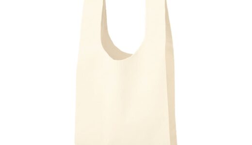 マークレススタイル　TR-1380　厚手コットンマルシェバッグ（S）