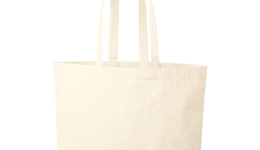 マークレススタイル　TR-1382　キャンバストート（M）ワイド