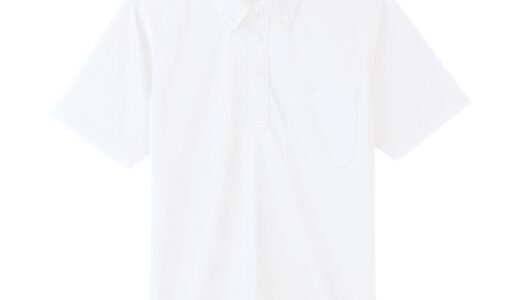 LIFEMAX　MS3126　4.3オンス ボタンダウン ドライポロシャツ（ポリジンW加工）