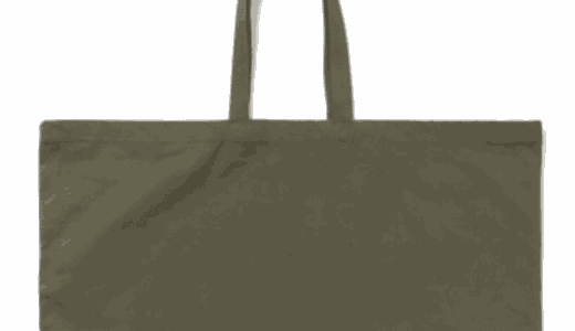 Westford Mill　W696　14オンス　ヘビーウェイト　スタイリストバッグ